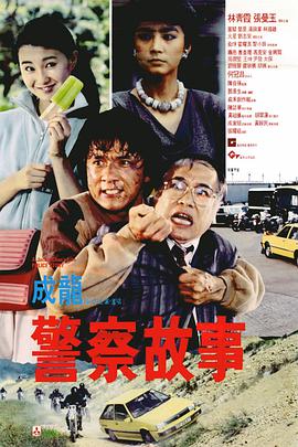 伊人青青视频