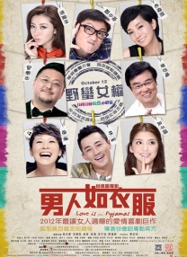 福利所第一导航
